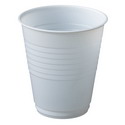 (image for) Plastic Water Cups-Disposable-Cold Drinks-Water Cooler Cups